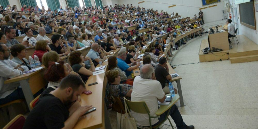 universidad de verano